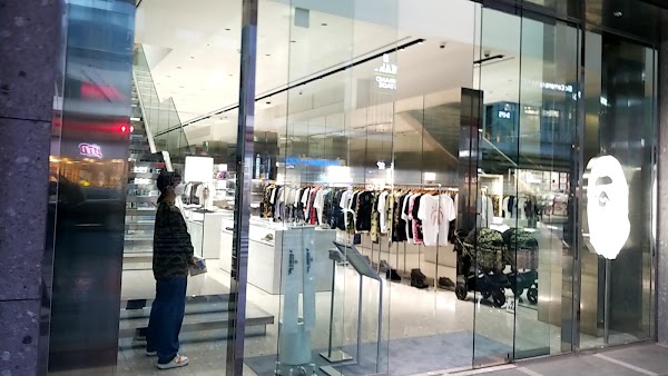 BAPE STORE® KYOTO