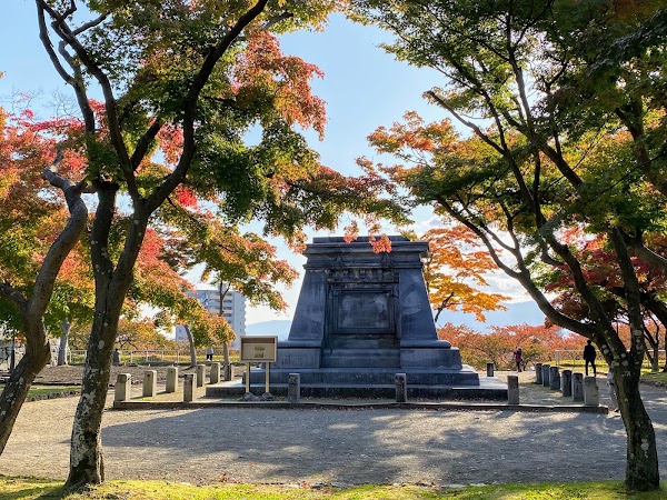 Morioka Castle Ruins 2