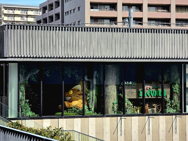 Donguri Republic (Ghibli Store in Tokyo Skytree Town Solamachi) 1