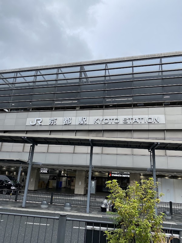 Kyoto Eki 5