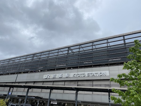 Kyoto Eki 2