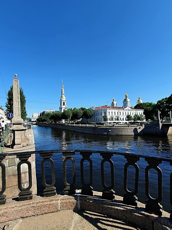 Kryukov Kanal 1