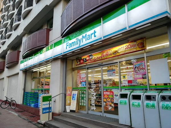FamilyMart 1