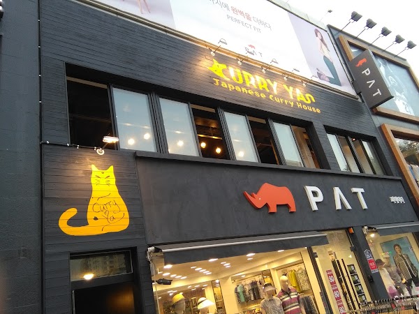South Korea 6