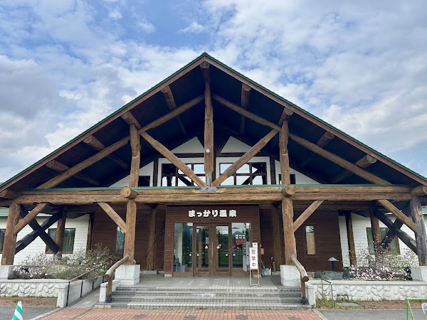 Makkari Onsen(hot spring)