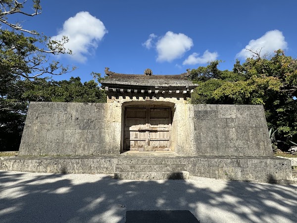 Shureimon Gate 5
