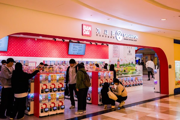 Gashapon Bandai Official Shop