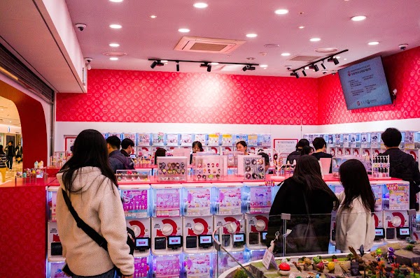 Gashapon Bandai Official Shop 2