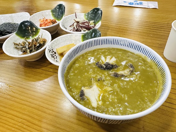 Jejuga 3