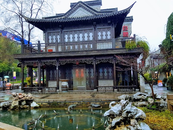 Gate of China, Nanjing 2