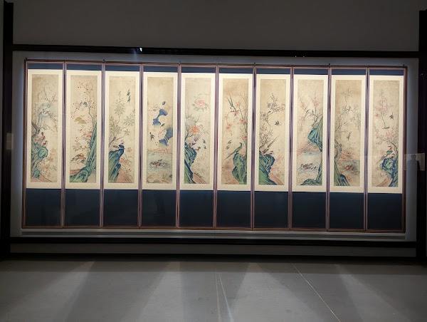 Amorepacific Museum of Art 2