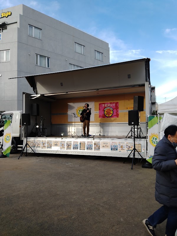 Kitazawa 2