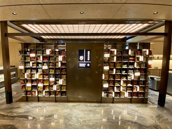 KAL Prestige Class Lounge (East) 4