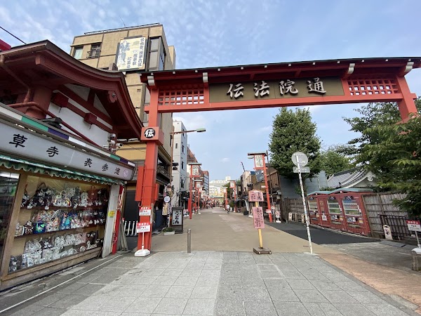 Senso-ji Hozomon Gate 5
