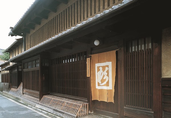 Sugimoto Residence