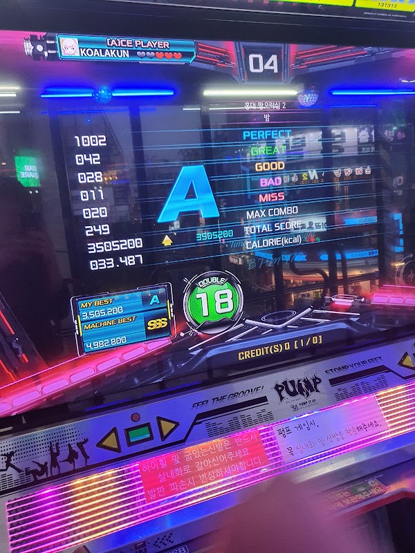 G-Plex
