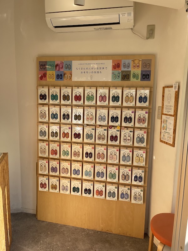 ペアキーホルダー専門店 2/8b 京都三条店 5