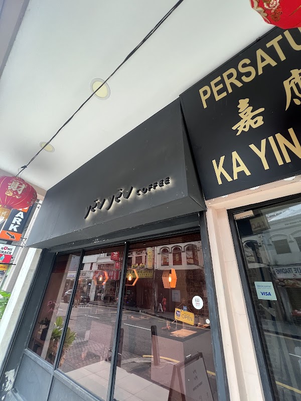 Yew Yew Coffee @Chinatown KL