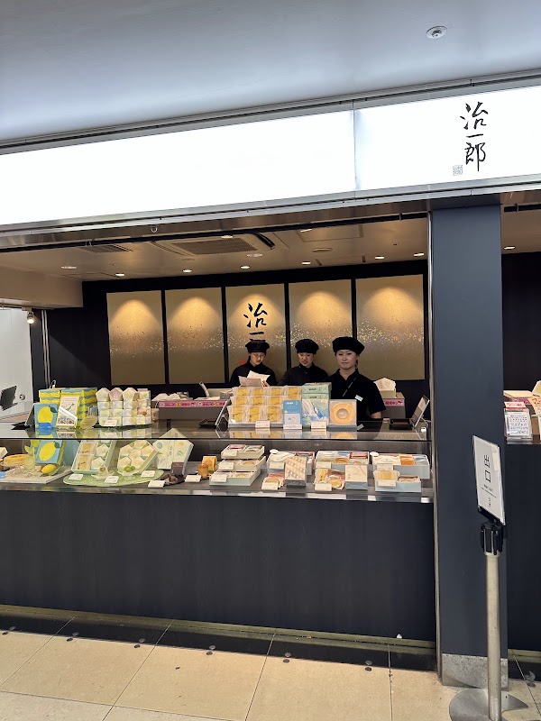 Jiichiro JR Hakata City 2
