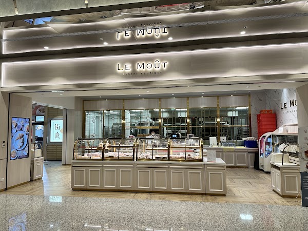 Le Moût Pastry Boutique
