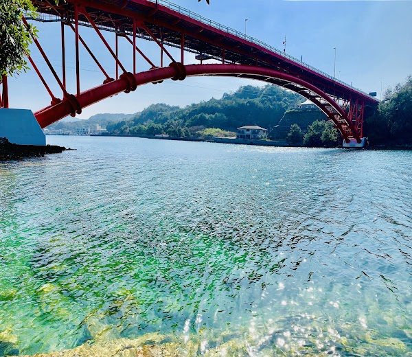 Matsushima Bridge (5th Bridge of Amakusa)