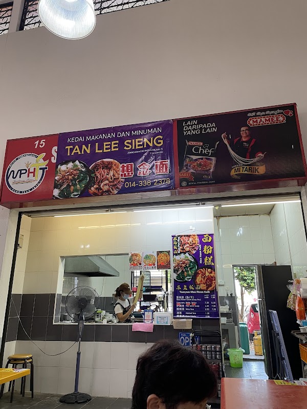 Medan Selera Tmn Melaka Baru 4