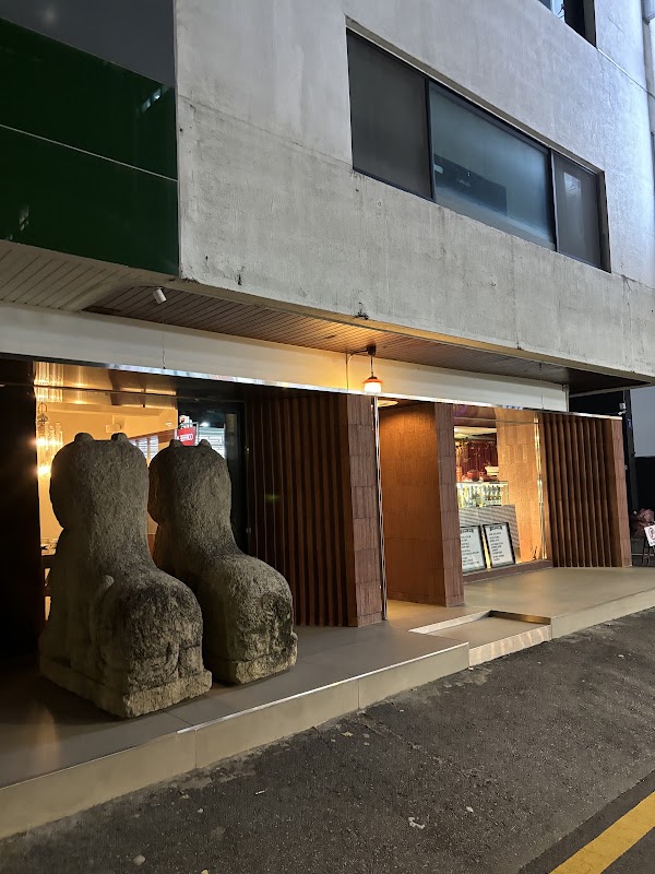 Kojacha 1