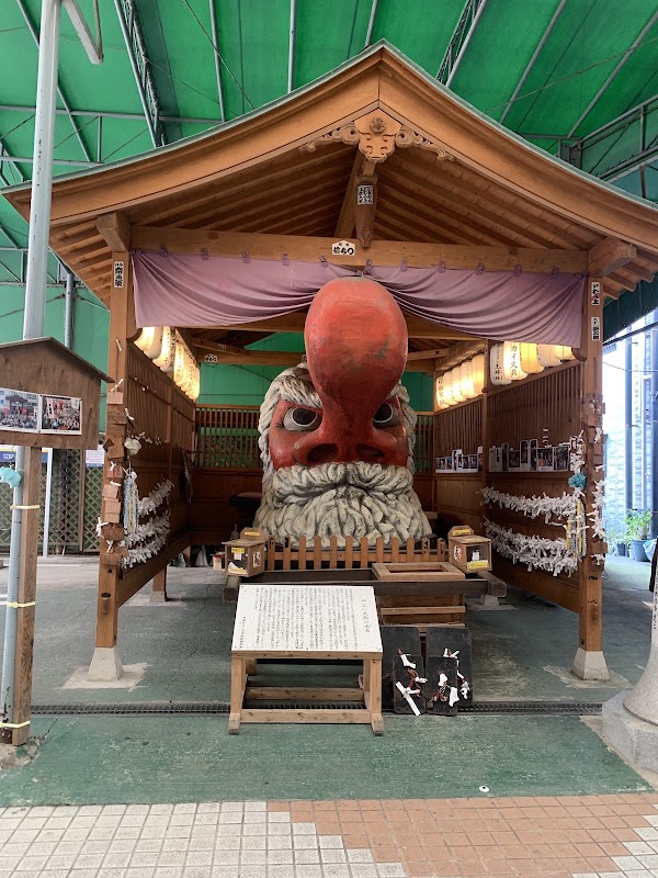 Yayoi Tengu