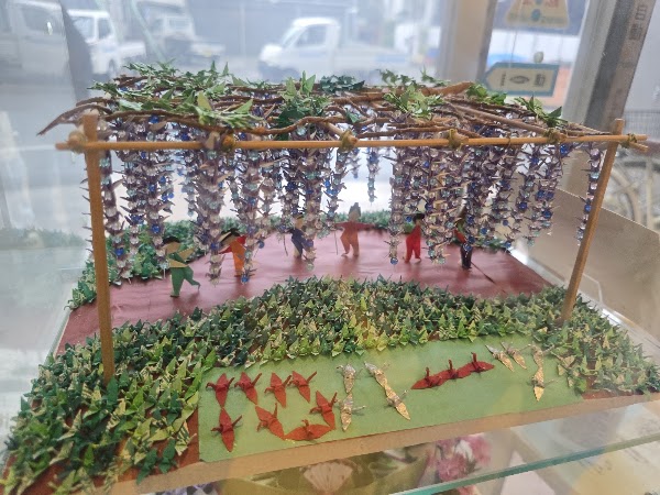 Tokyo Origami Museum 2