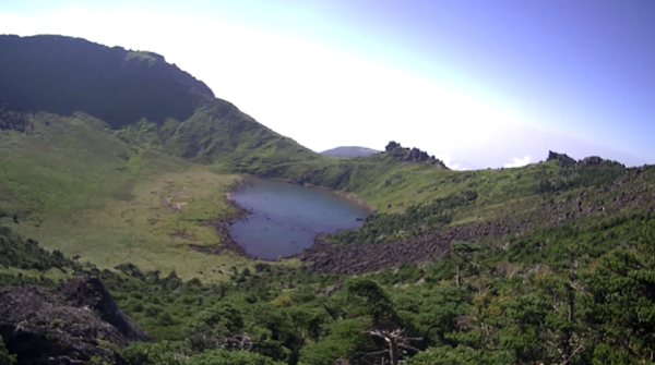 Hallasan National Park 1