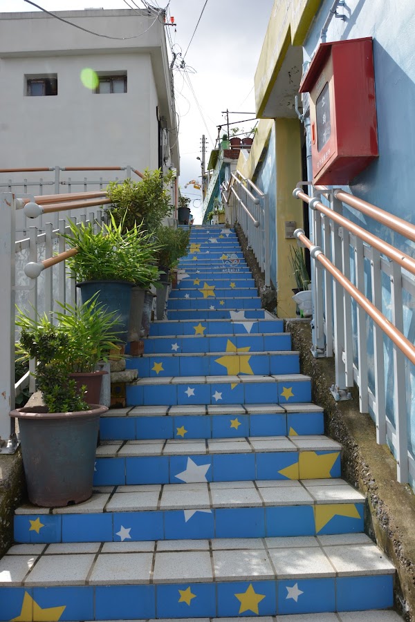 Cheongchun Balsan Village 4