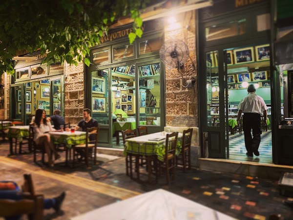 Bairaktaris Central