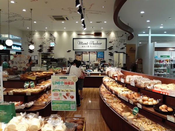 AEON MALL FUNABASHI 5