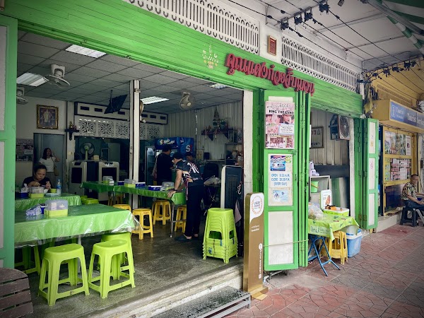Thailand 65