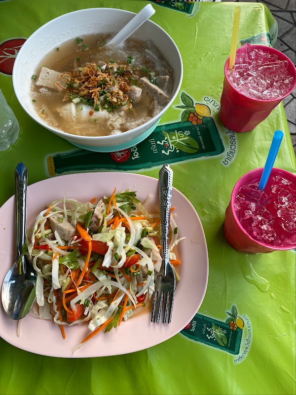 Khun Daeng's Vietnamese Noodle 5