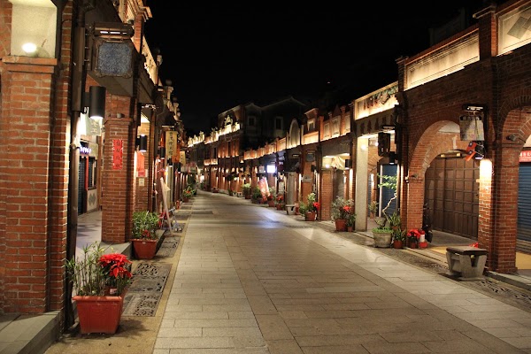 Sanxia Old Street 5
