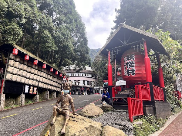 Xitou Nature Education Area 3