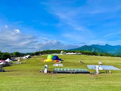 Luye Highlands 1