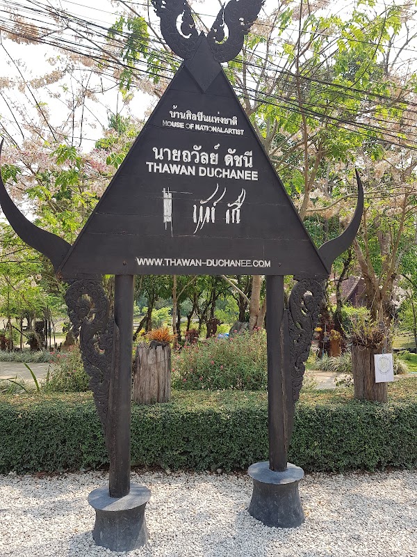 Baan Dam Museum 2