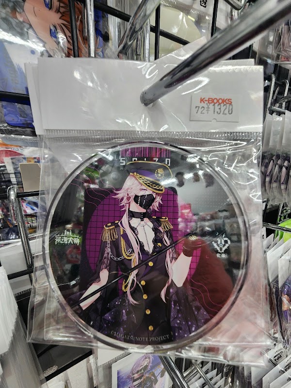 K-BOOKS Ikebukuro Otome Pavilion 4
