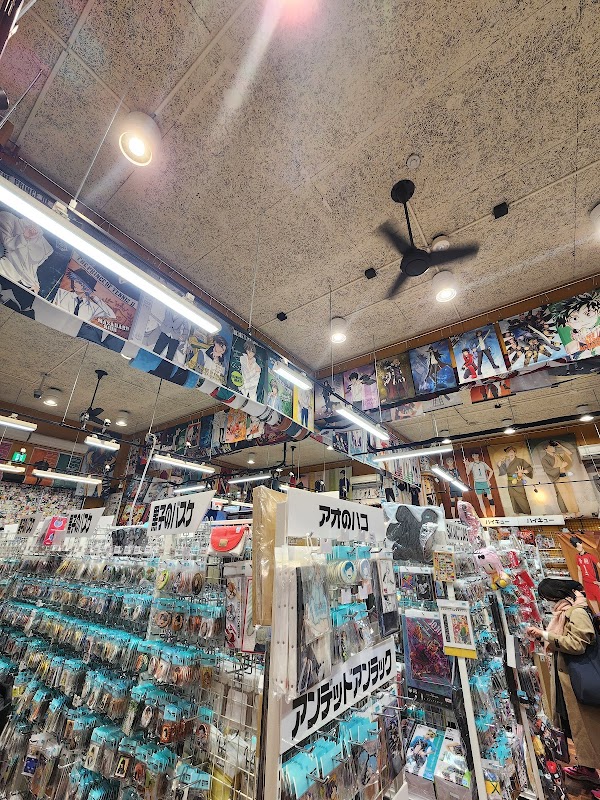 K-BOOKS Ikebukuro Otome Pavilion 3