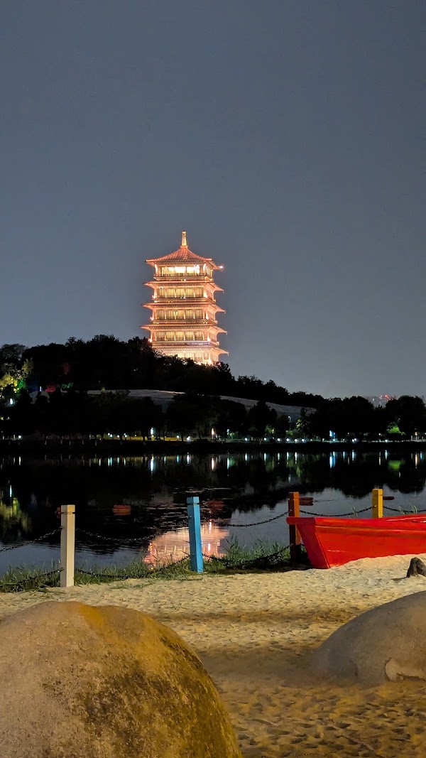 Xi'an Expo Park
