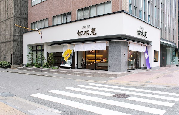 Hokkaido 26