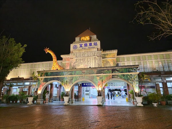 Taiwan 25