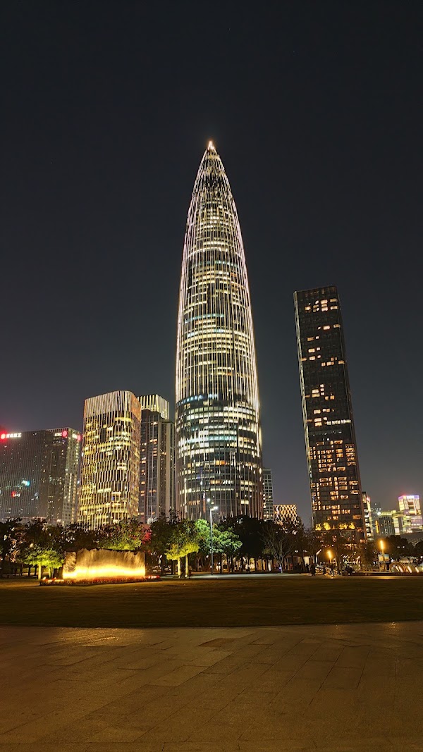 Shenzhen Talent Park