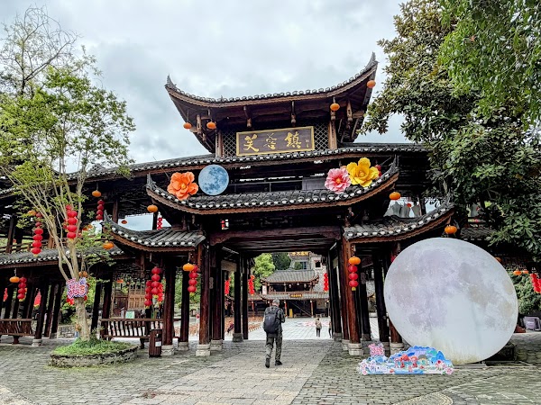 Furong Ancient Town (Wangcun)