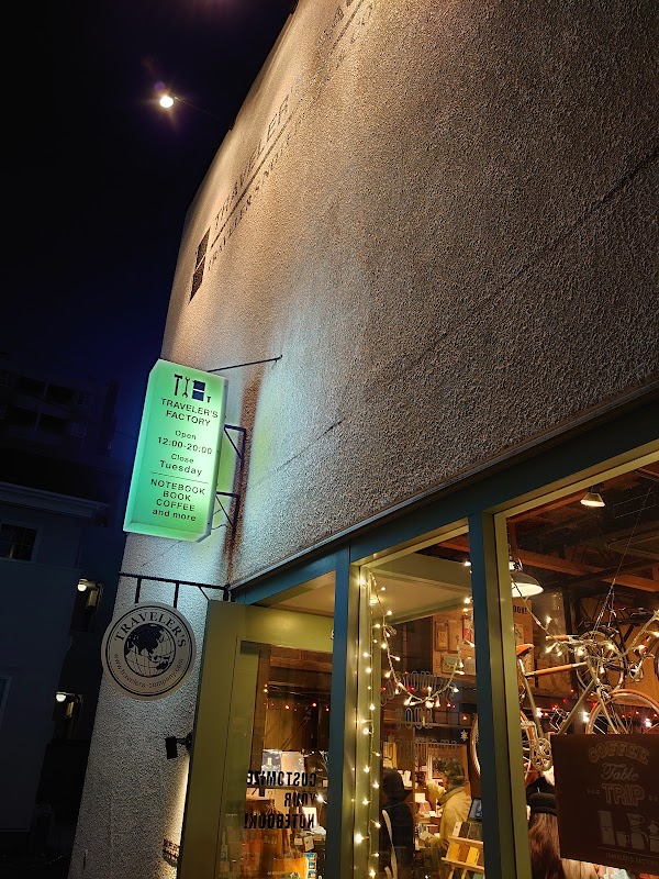 Traveler's Factory Nakameguro