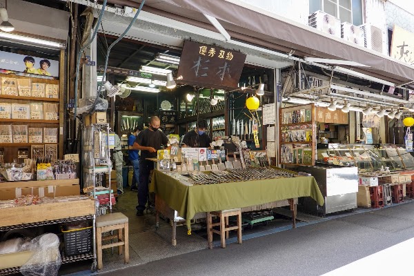 Sugimoto Hamono Main Store 1
