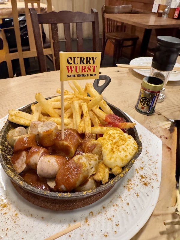 サル食堂 本町本店 2