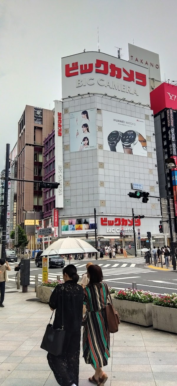 GU Bic Camera Shinjuku East Exit Store